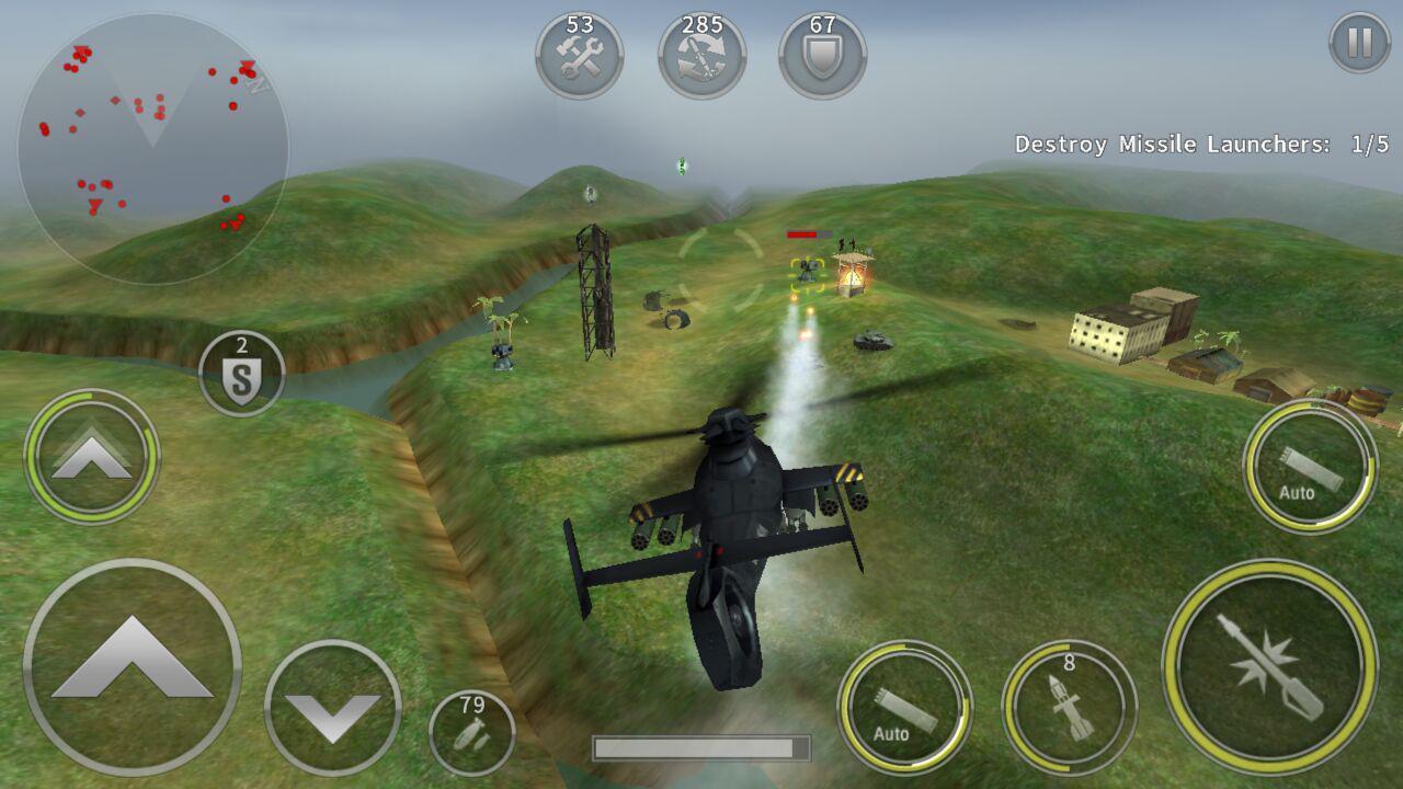 شاشة GUNSHIP BATTLE 1