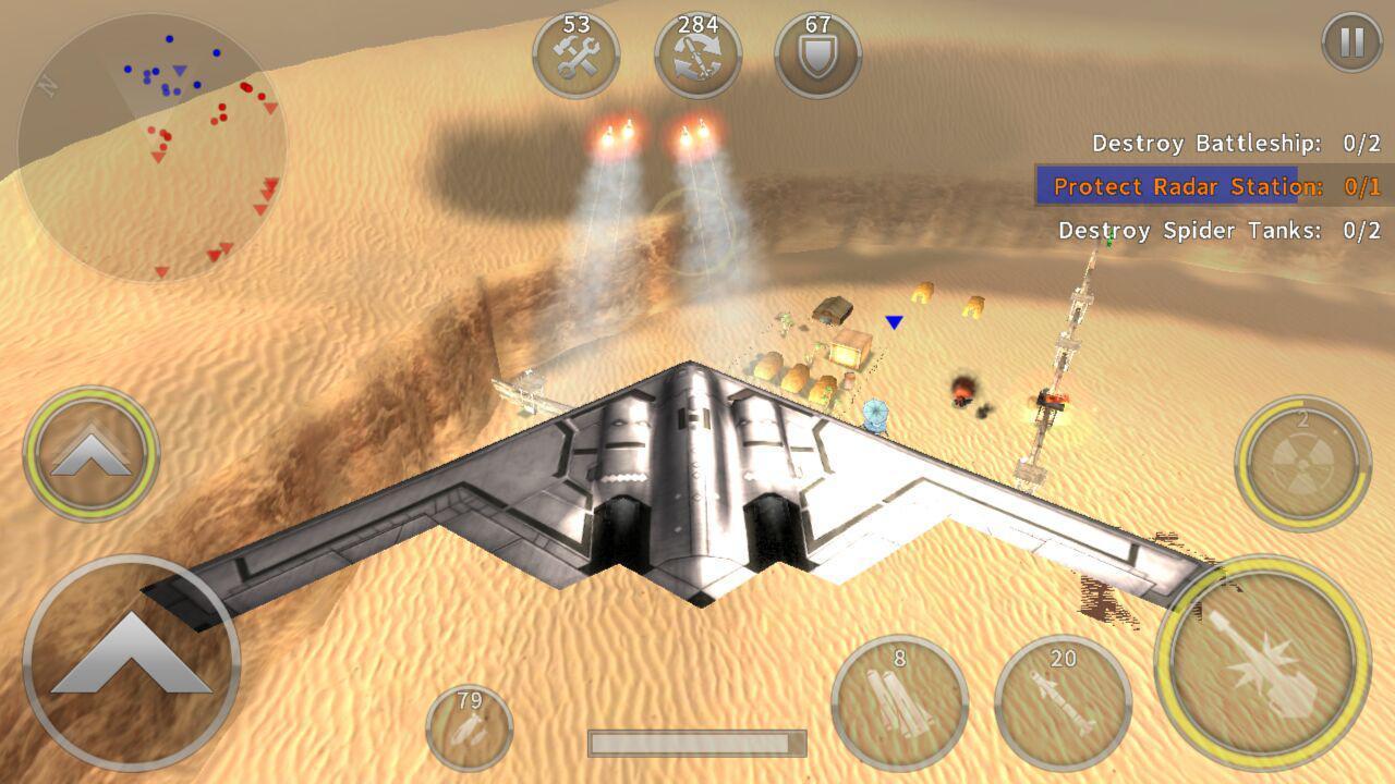 شاشة GUNSHIP BATTLE 4