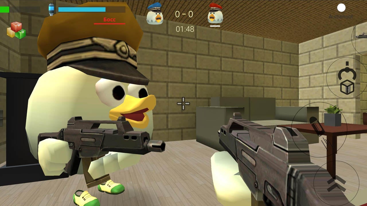 لقطة شاشة مسدس الدجاج 2