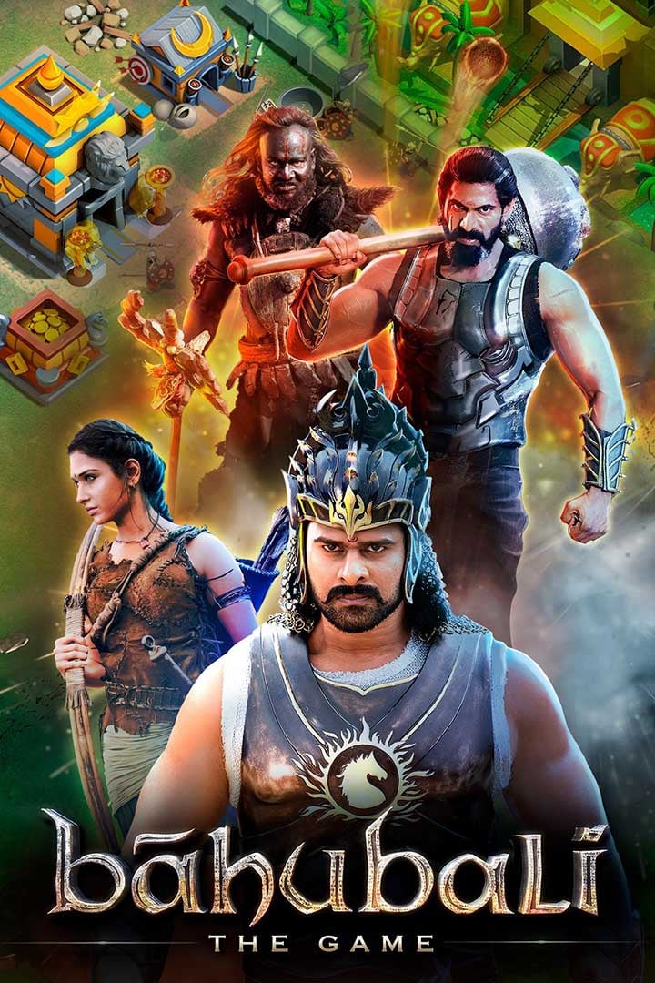 شاشة Baahubali 1