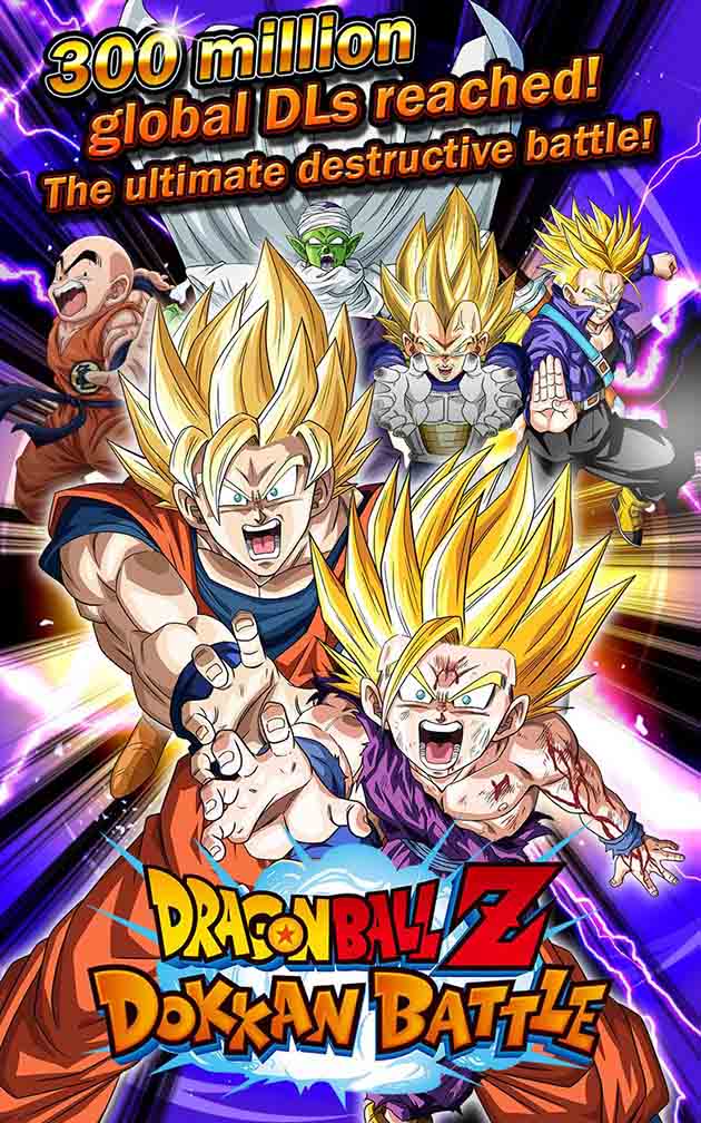 لقطة شاشة Dragon Ball Z Dokkan Battle 3