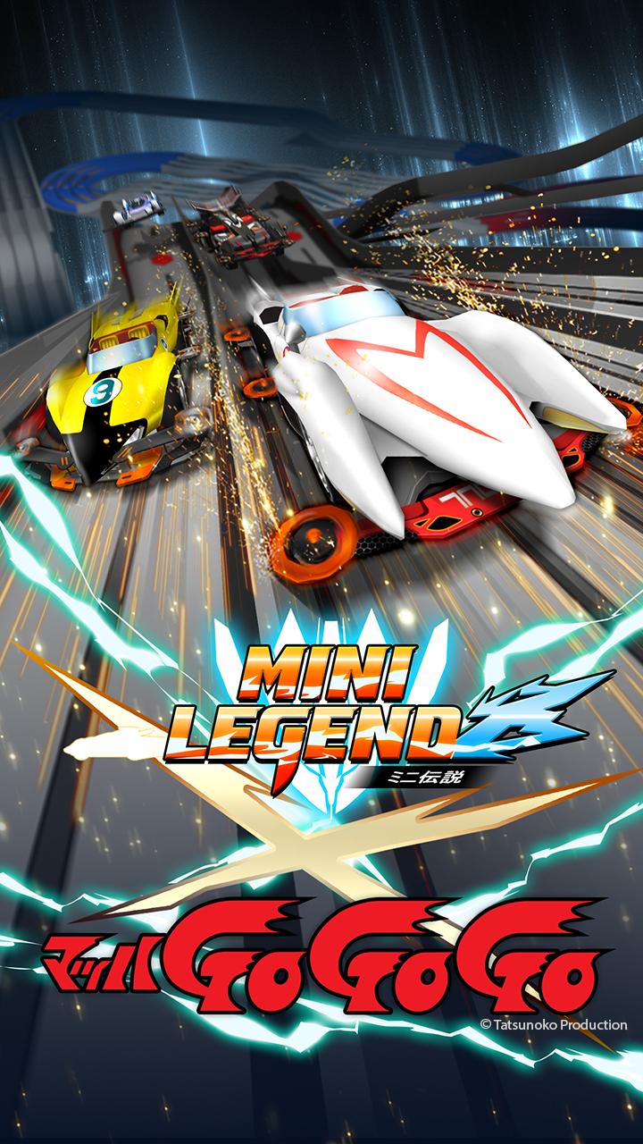 شاشة Mini Legend 5