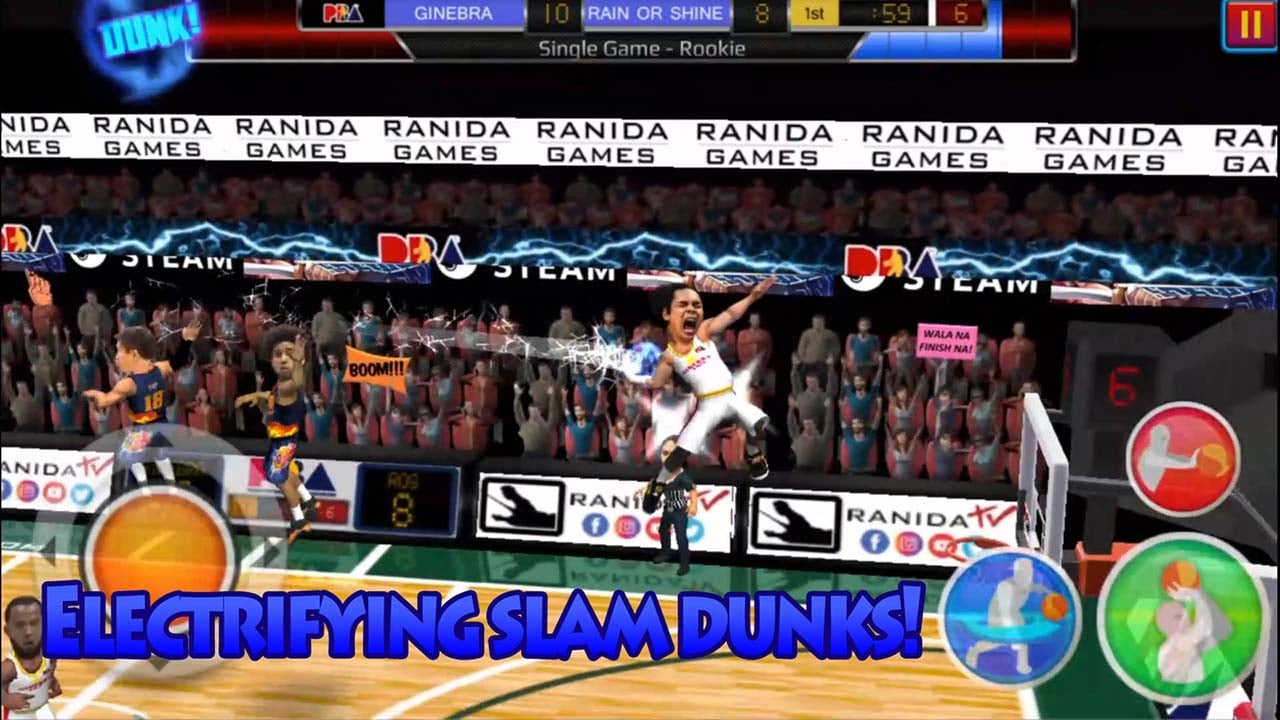 كرة السلة سلام 2020 الشاشة 1