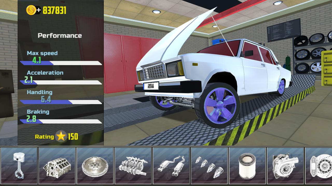 شاشة Car Simulator 2 2