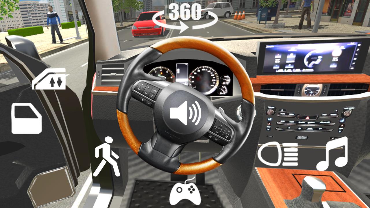 شاشة Car Simulator 2 1