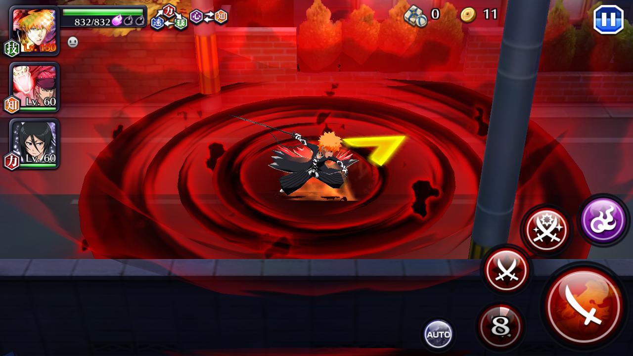 BLEACH Brave Souls screen 2