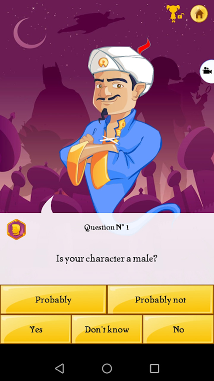 شاشة Akinator VIP 2