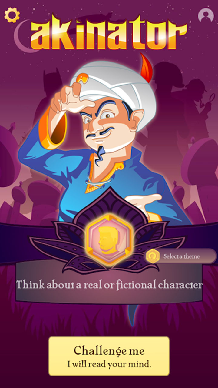 شاشة Akinator VIP 1