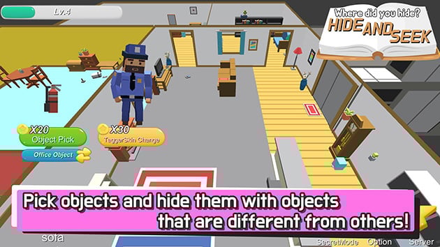 لقطة شاشة Hide.io 3