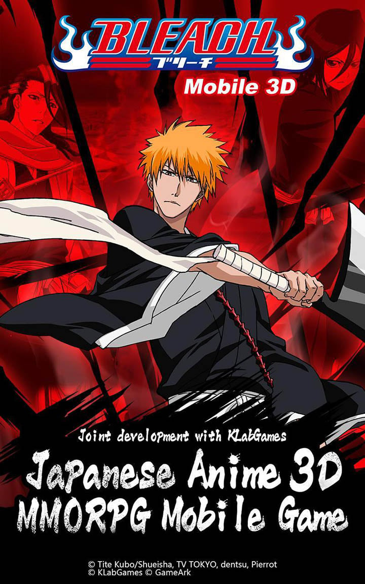 شاشة BLEACH Mobile 3D 0