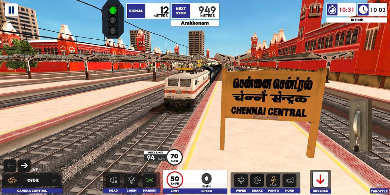 شاشة Indian Train Simulator 0