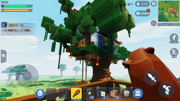 LEGO Cube لقطة شاشة 1