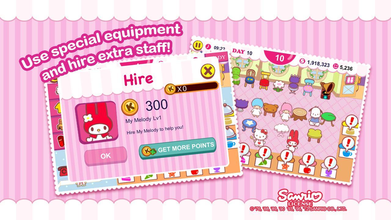 شاشة Hello Kitty Cafe 3