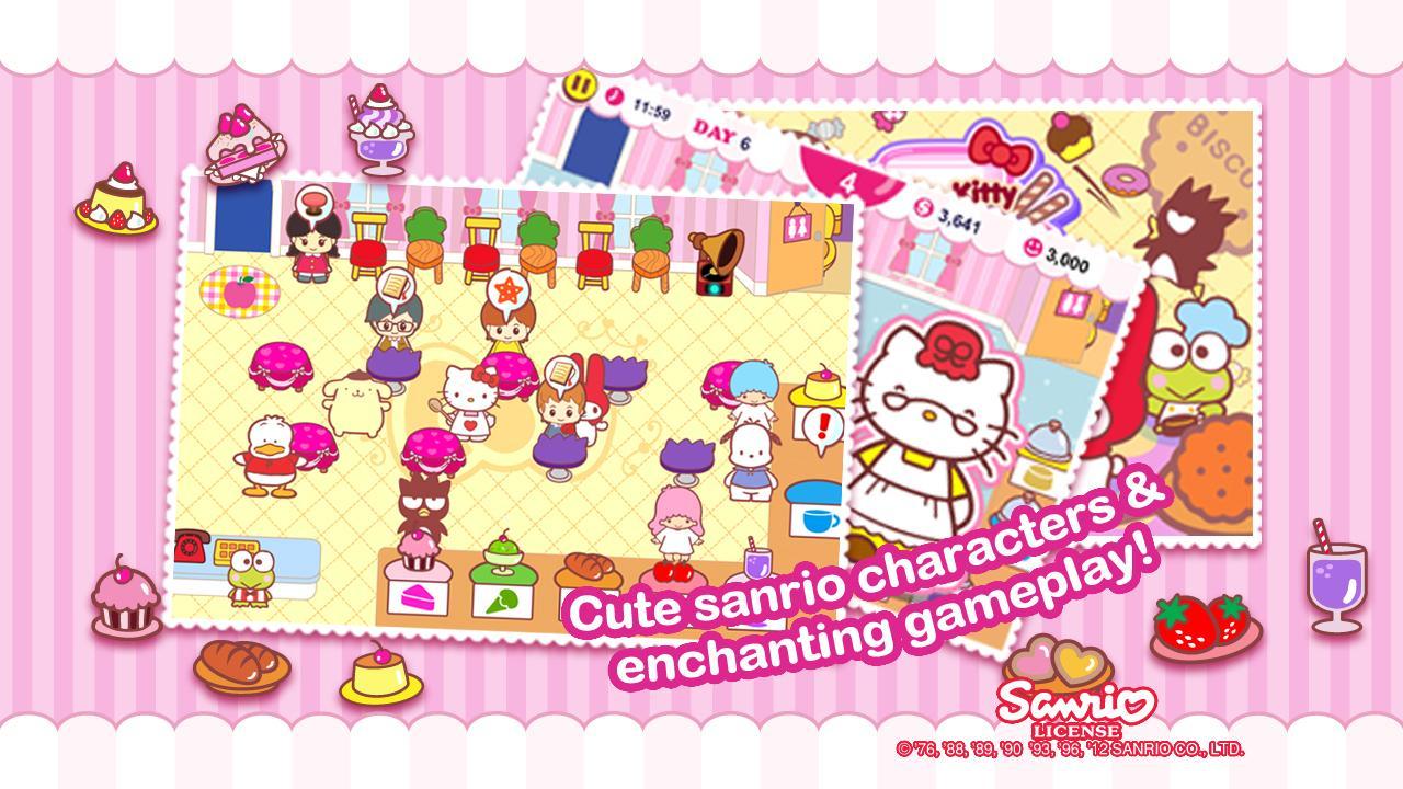 شاشة Hello Kitty Cafe 4