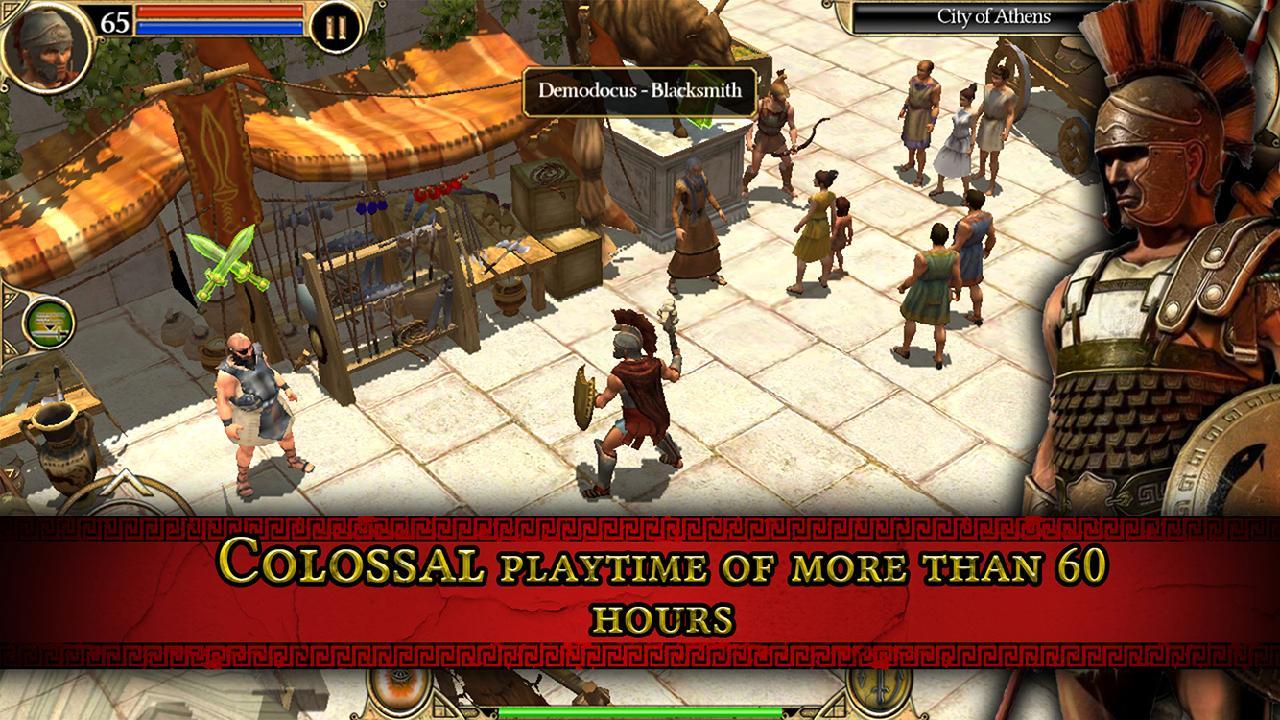 شاشة Titan Quest 2