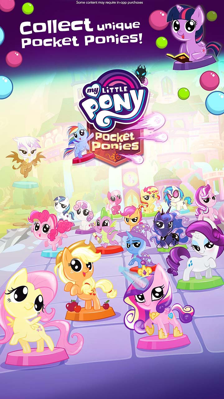 شاشة My Little Pony Pocket Ponies 1