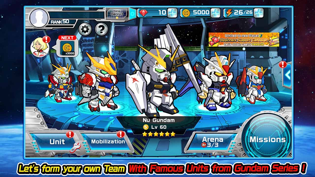 شاشة LINE GUNDAM WARS 2