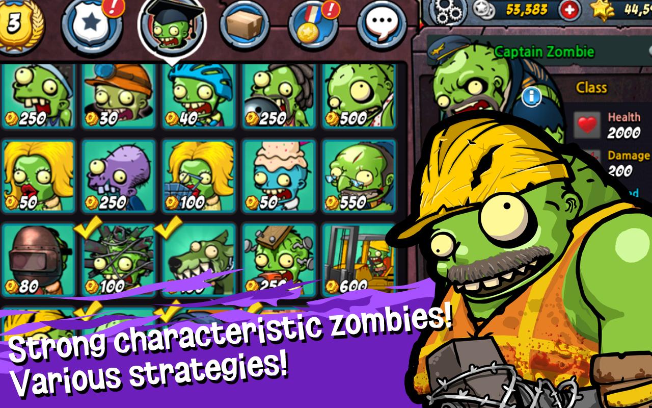 شاشة SWAT و Zombies 2