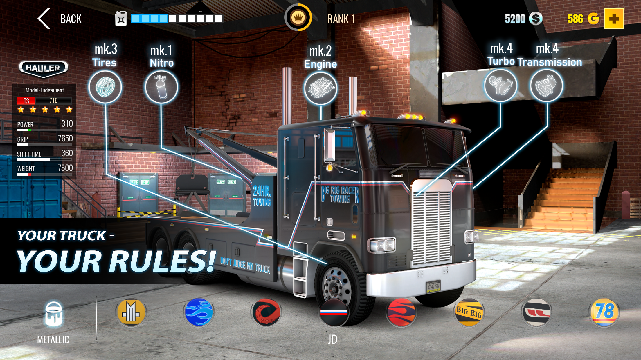 شاشة Big Rig Racing 3