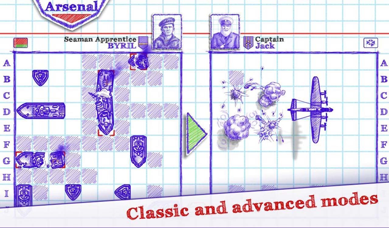شاشة Sea Battle 2 1