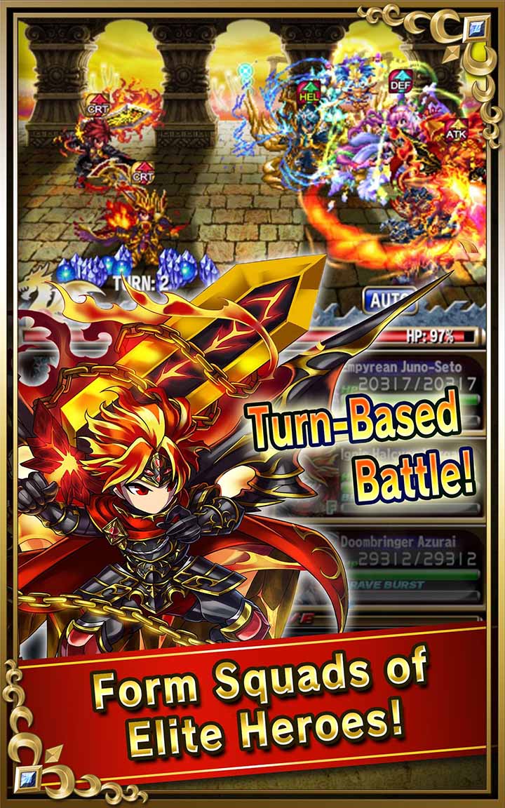 شاشة Brave Frontier 1