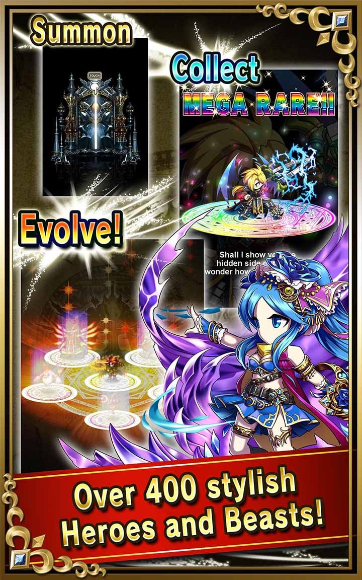 شاشة Brave Frontier 2