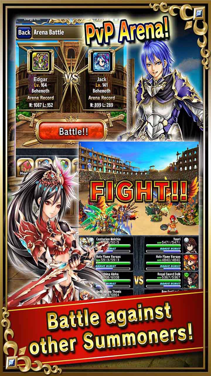 شاشة Brave Frontier 7