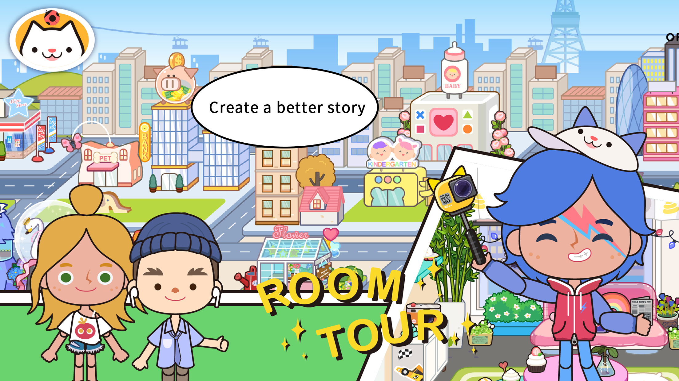 شاشة Miga Town My World 4