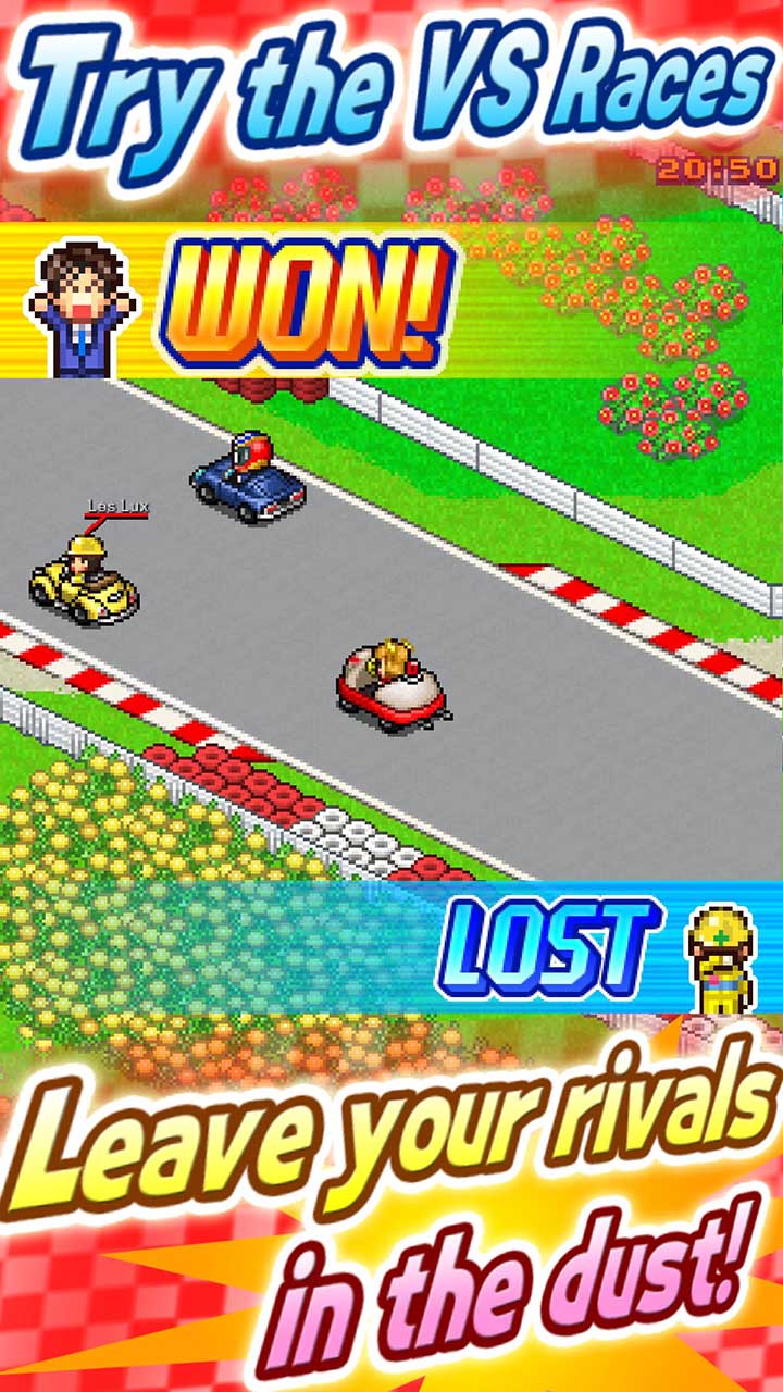 شاشة Grand Prix Story 2 5