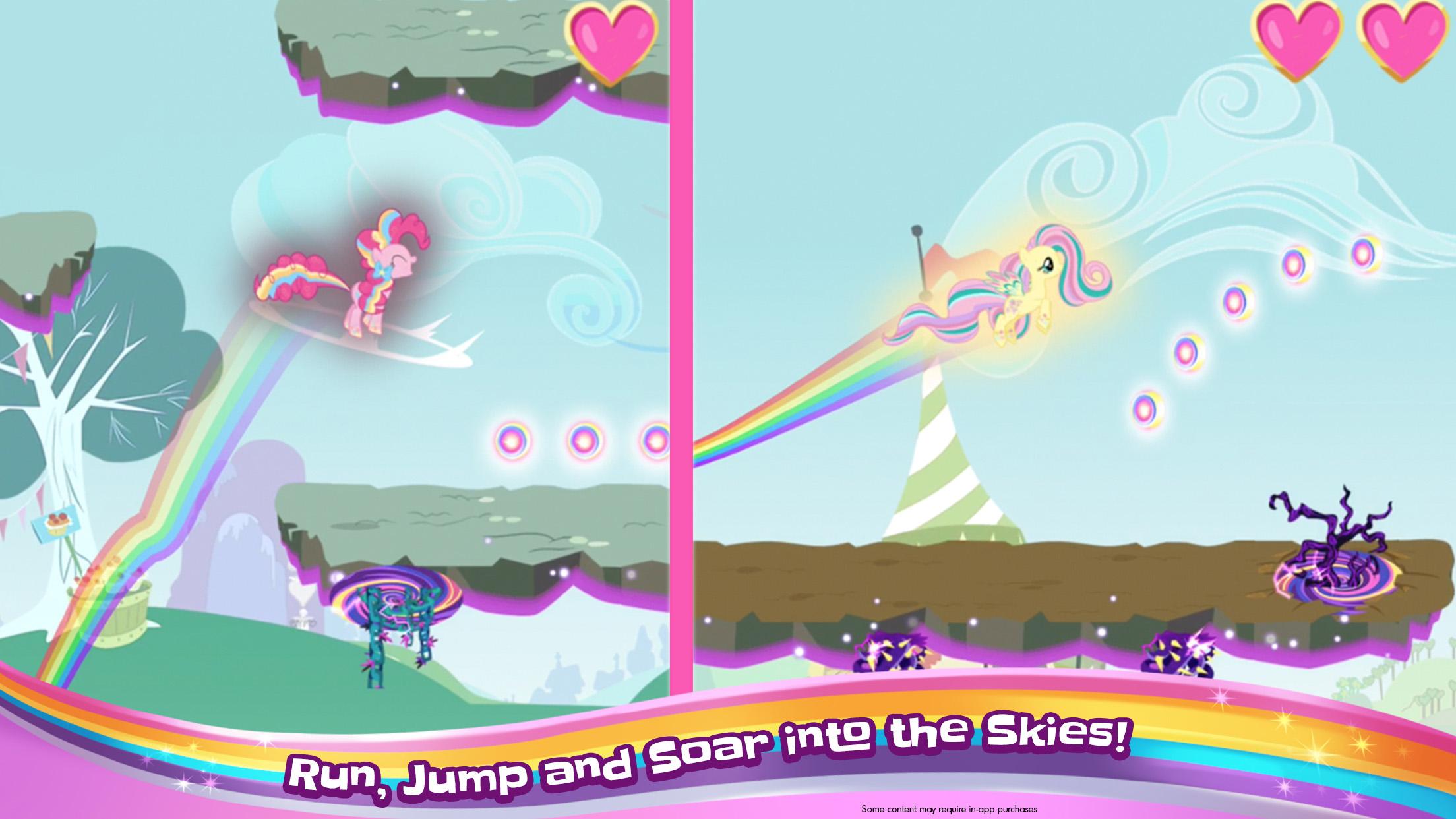 شاشة My Little Pony Rainbow Runners 1