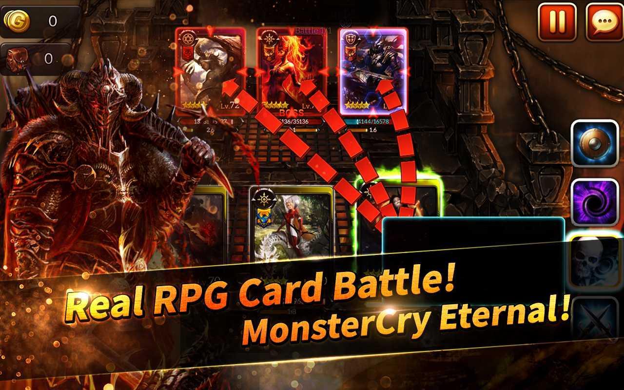شاشة MonsterCry الأبدية 0