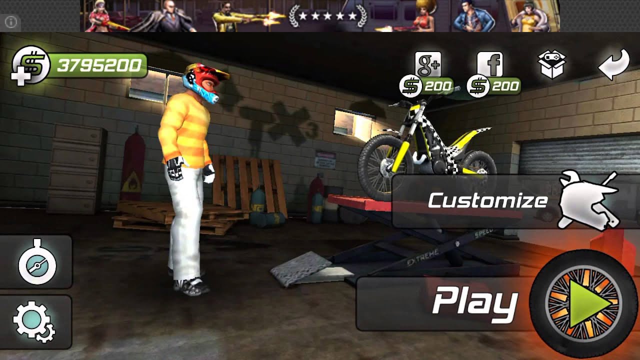 شاشة Trial Xtreme 3 4