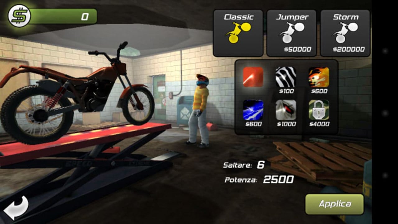 شاشة التجربة Xtreme 3 1