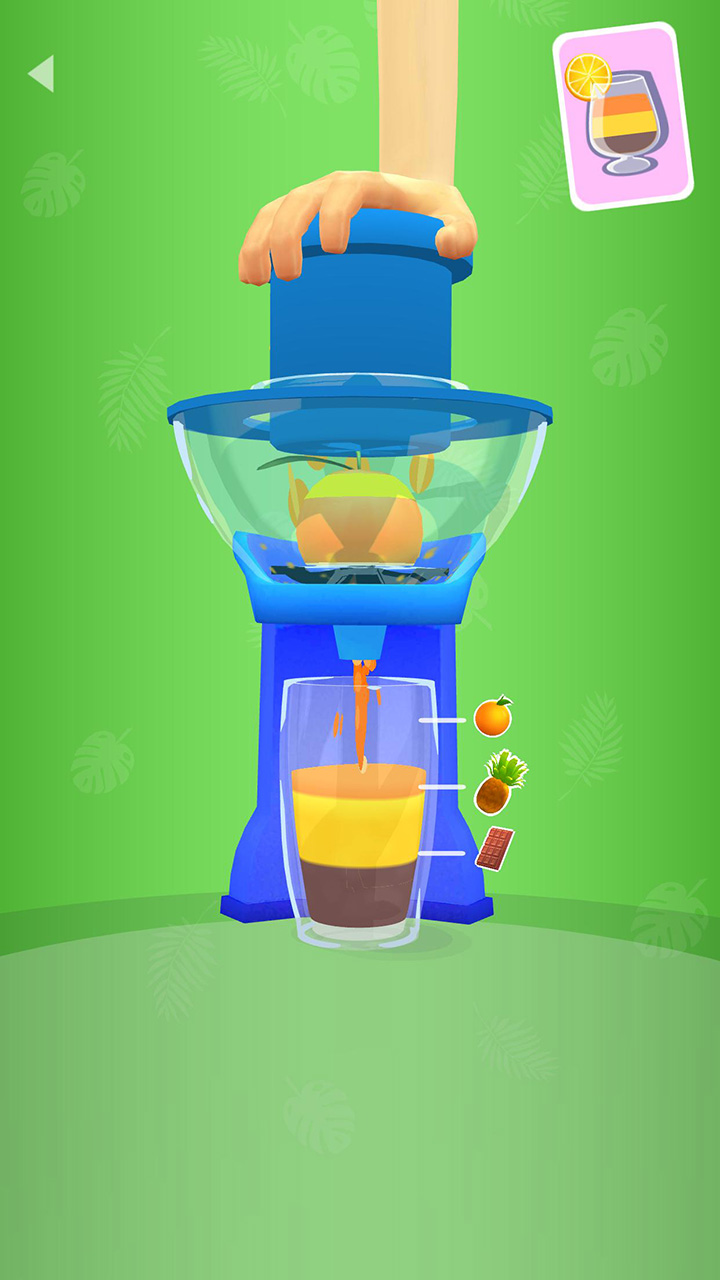 شاشة Blend It 3D 1
