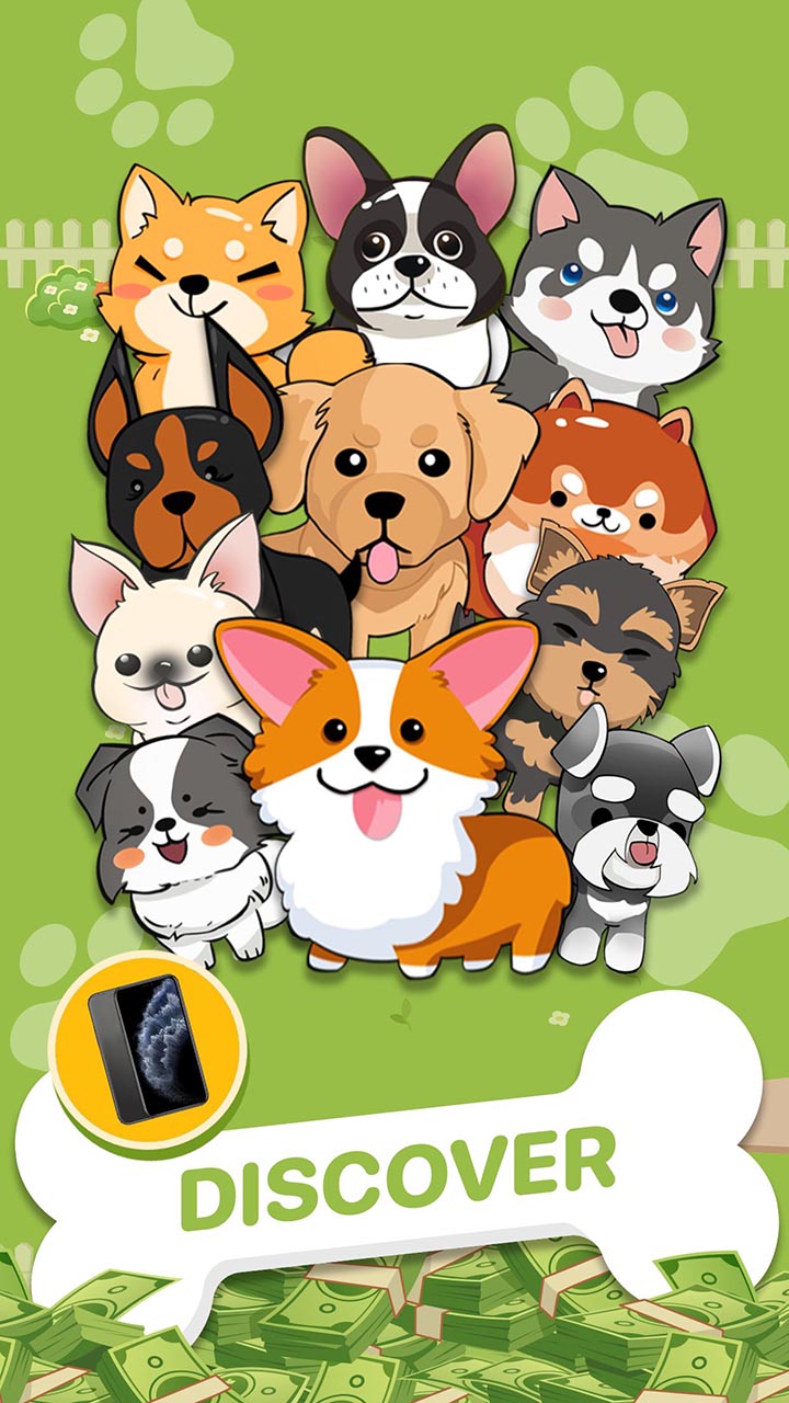 شاشة Puppy Town 5