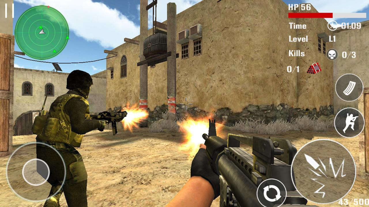 شاشة Gun Strike Shoot 3D 1