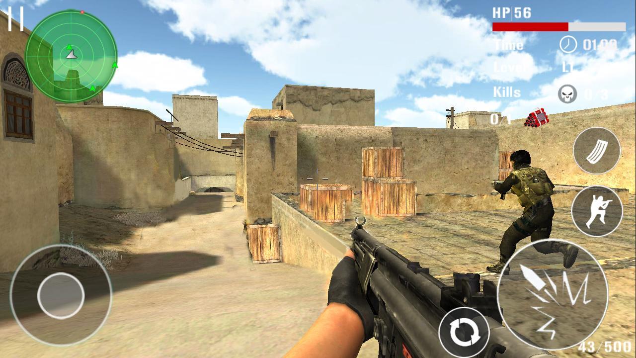 شاشة Gun Strike Shoot 3D 3