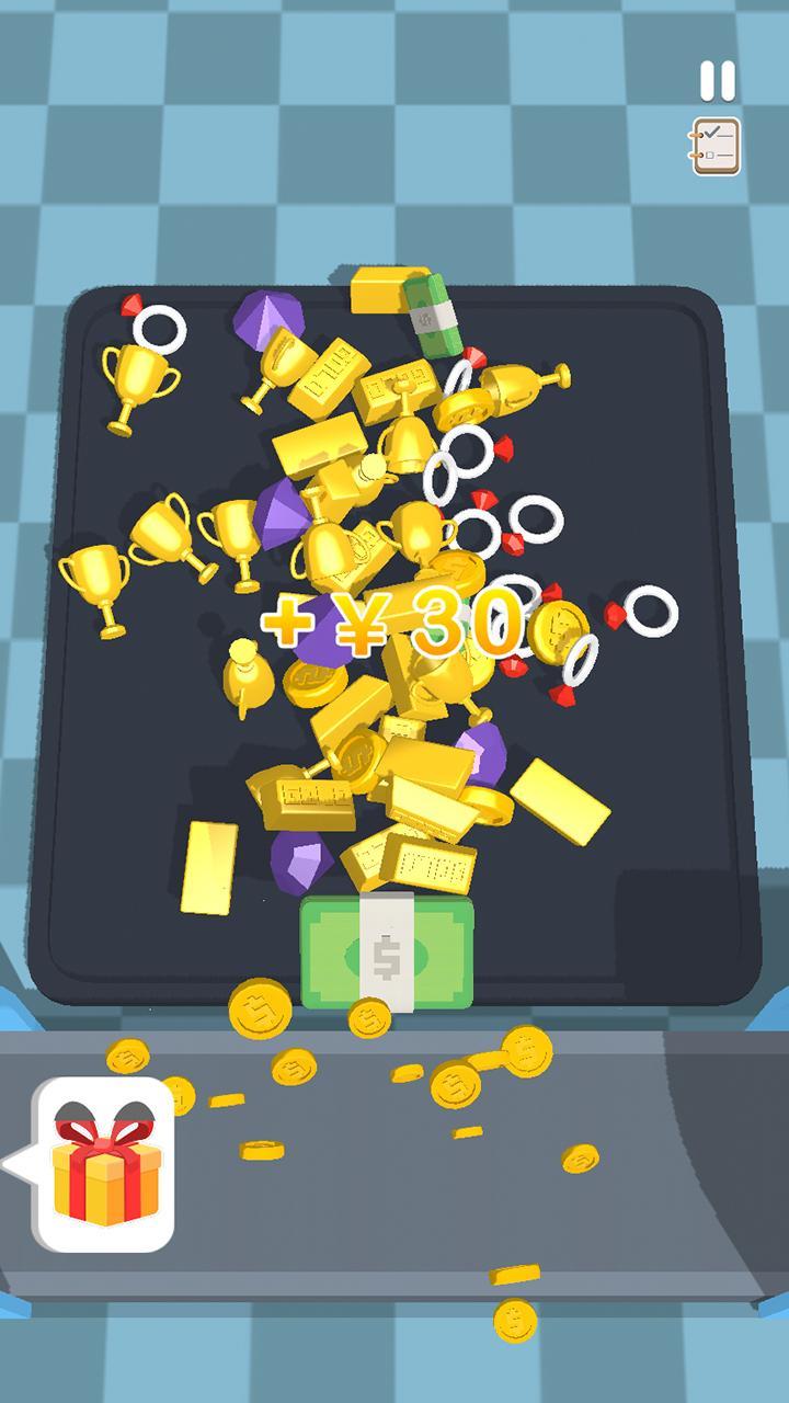 شاشة Sort'n Fill 2