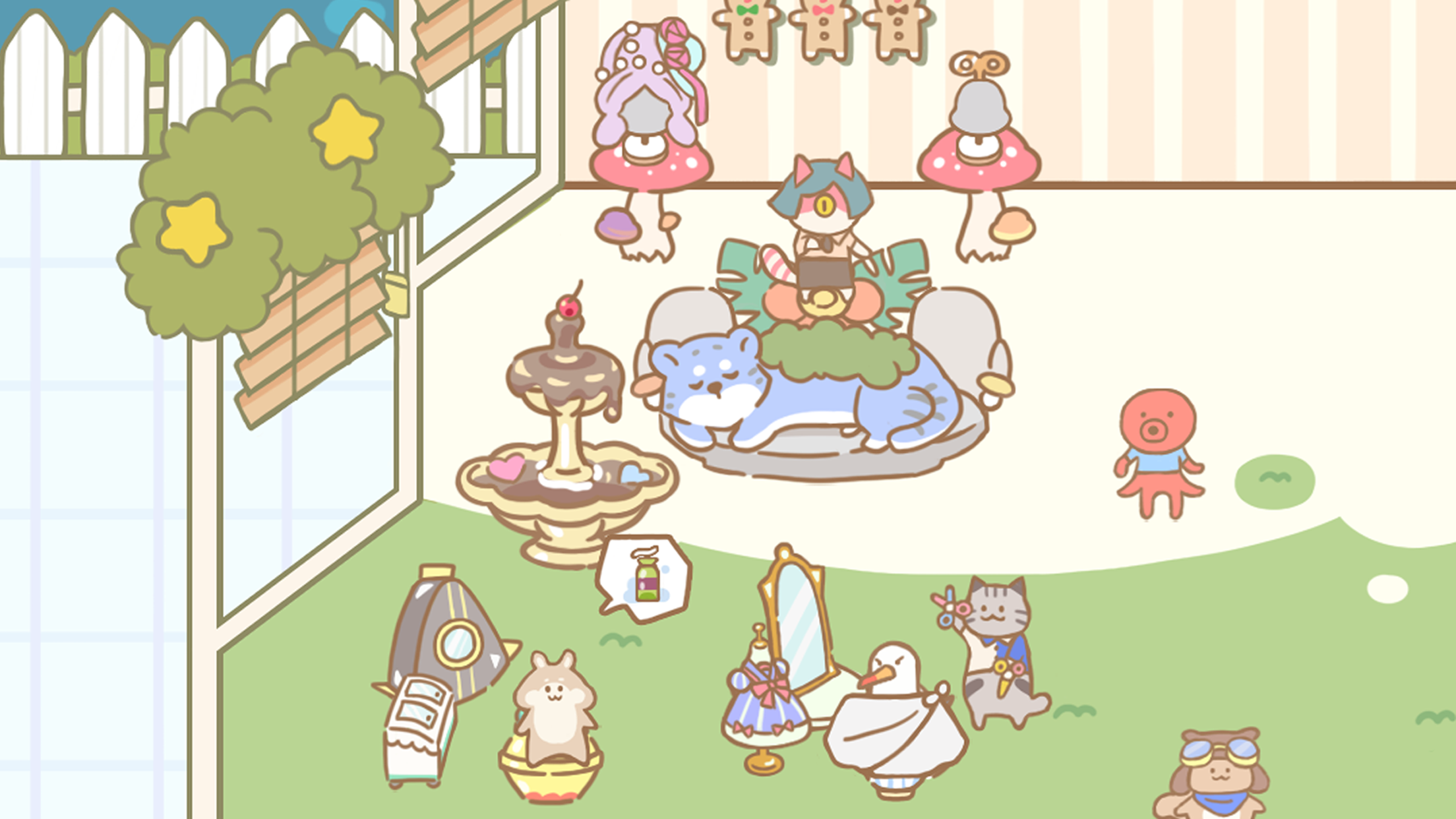 شاشة Cat Spa 4