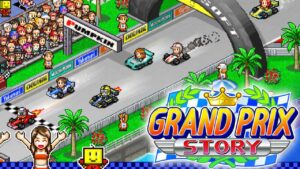 ملصق Grand Prix Story 2