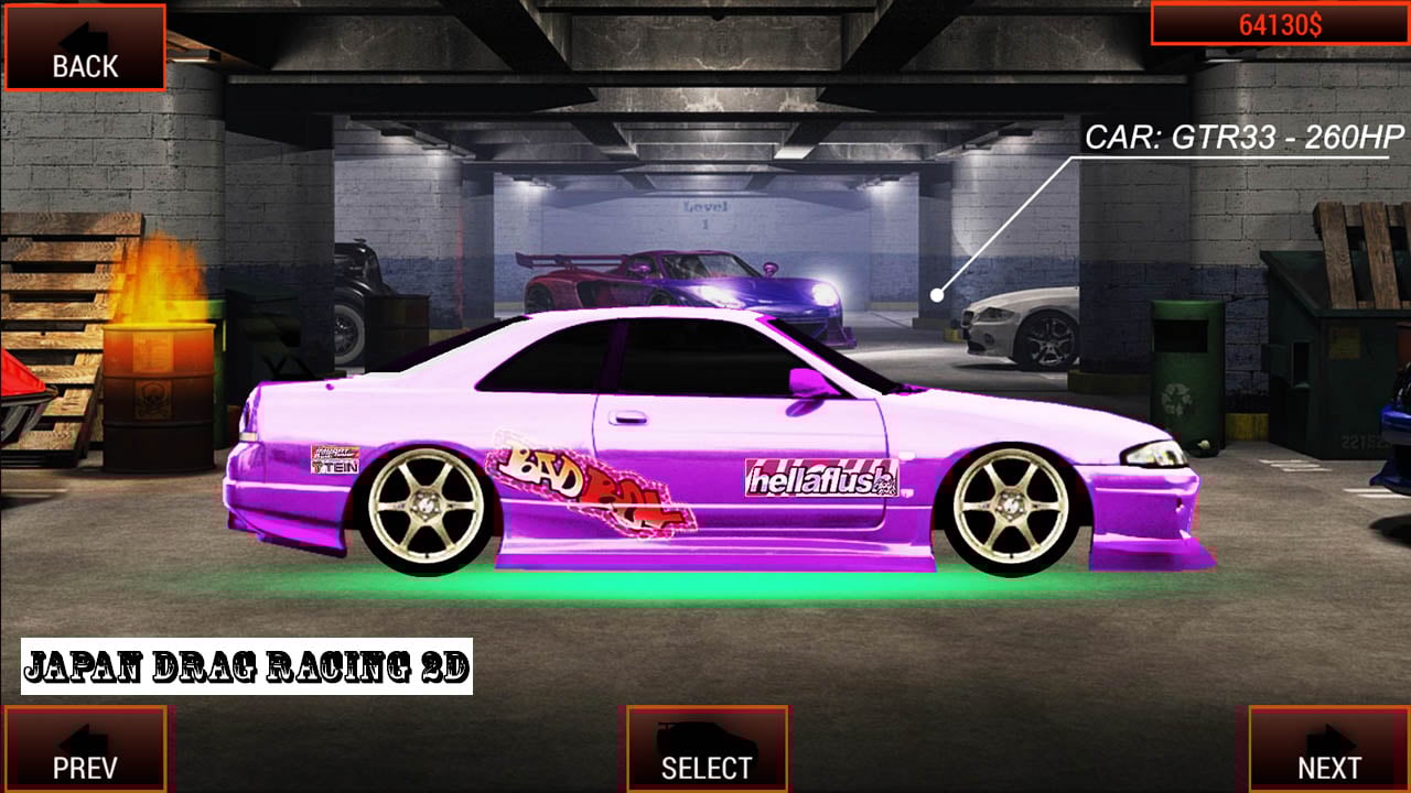 ملصق Japan Drag Racing 2D