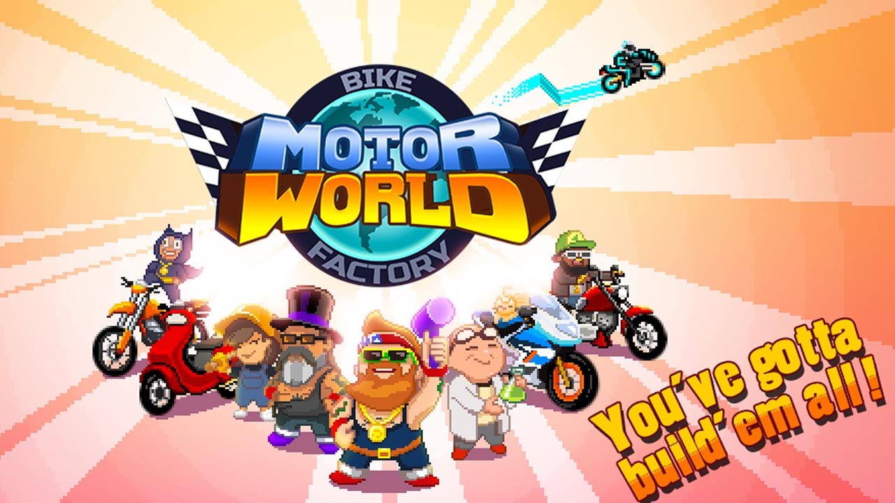 ملصق Motor World Bike Factory