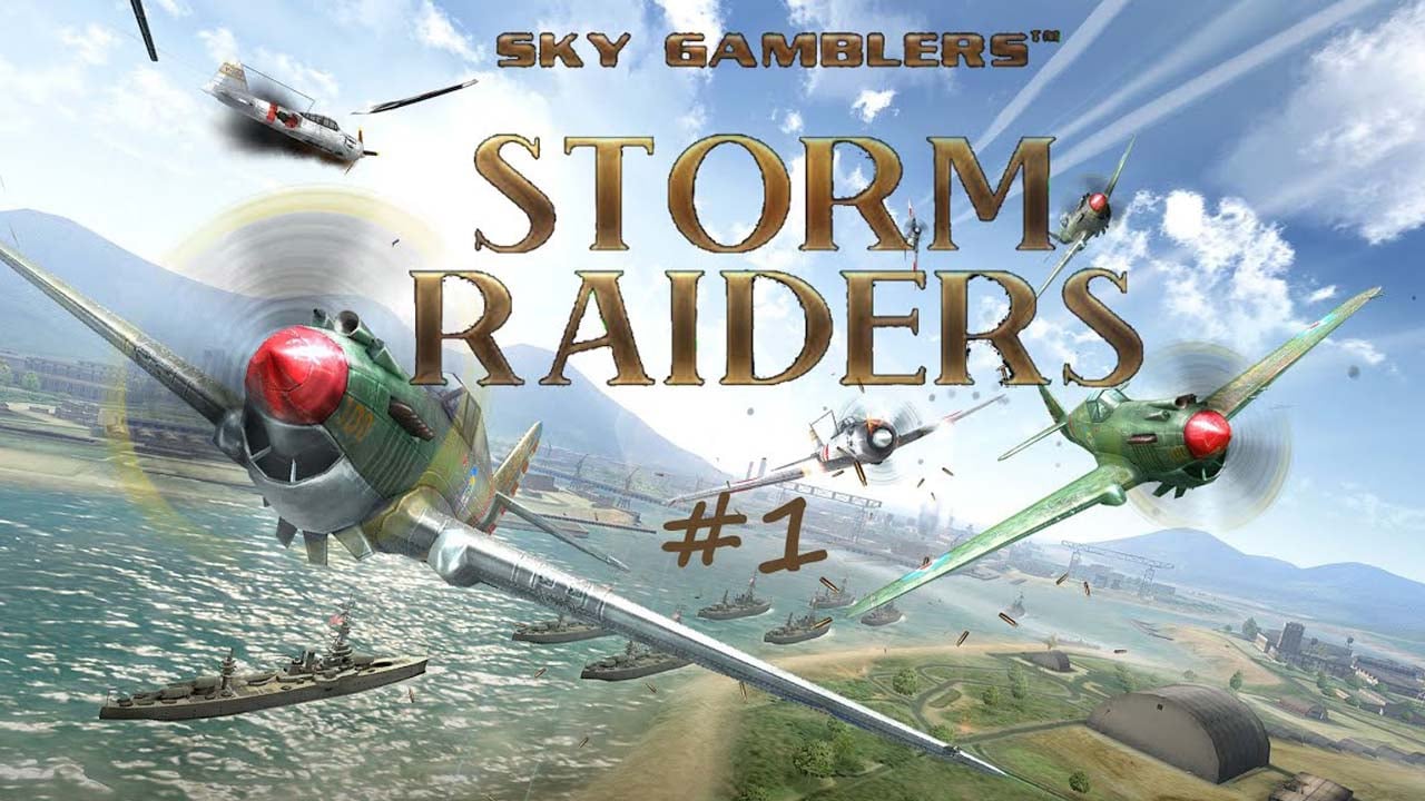 ملصق Sky Gamblers Storm Raiders